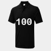 UX Polo Thumbnail